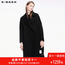 sdeer圣迪奥酷感撞色刺绣字母抽象图案落肩袖平驳领大衣S18481888图片