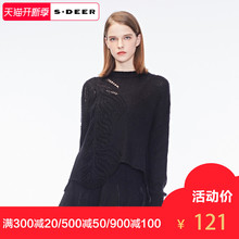sdeer圣迪奥优雅波浪形底柏诠诺湓擦於炭钬镂空针织上衣S17383525