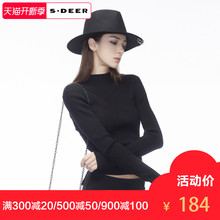 sdeer圣迪奥2018冬装 纹理前短后长半高领毛衣针织衫 新品 S18463588