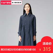sdeer圣迪奥2019春翻领双排扣高腰长款A字风衣外套女装S18181808