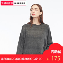 sdeer圣迪奥2019春装 新品 简约灰调慵懒落肩罗纹圆领毛衣S18383551
