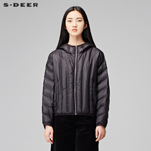 sdeer圣迪奥2018冬装纯色休闲连帽条纹亮面短款羽绒服女S17482444图片