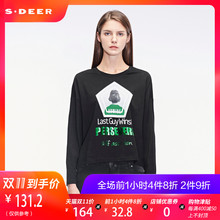 sdeer圣迪奥2018冬装新款鲜绿字母印花落肩圆领打底T恤S18460202图片