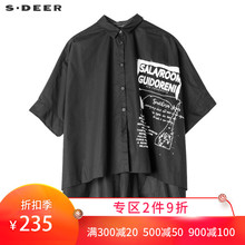 休闲翻领印花开衩下摆蝙蝠袖 sdeer圣迪奥女夏装 衬衫 短袖 S18280115