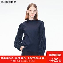 sdeer圣迪奥2018秋装新款文艺复古立领松紧褶皱长袖衬衫S18380534图片