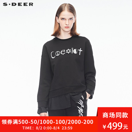 sdeer圣迪奥2018秋装新款撞色字母贴布假两件圆领卫衣女S18382237商品大图