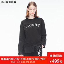 sdeer圣迪奥2018秋装新款撞色字母贴布假两件圆领卫衣女S18382237图片