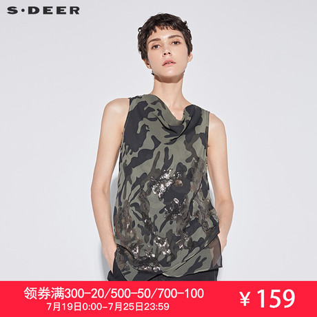 sdeer圣迪奥2018夏装丛林迷彩荡领亮片不规则摆无袖上衣S17280662商品大图
