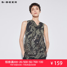 sdeer圣迪奥2018夏装丛林迷彩荡领亮片不规则摆无袖上衣S17280662图片