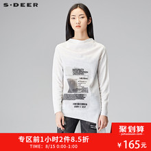 sdeer圣迪奥2018秋装唯美白色字母印花不规则一字领T恤S18180213图片