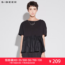 sdeer圣迪奥2018夏装时尚拼接宽松圆领落肩娃娃衫T恤女S17280197图片