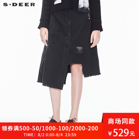 sdeer圣迪奥2018秋装新款刺绣单排扣破洞工艺牛仔半裙女S18381156商品大图