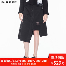 sdeer圣迪奥2018秋装新款刺绣单排扣破洞工艺牛仔半裙女S18381156图片