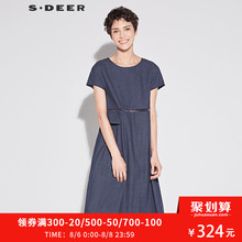 sdeer圣迪奥2018新款夏装圆领短袖网纱拼接口袋连衣裙女S18261269图片