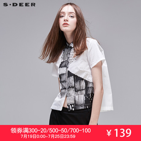 sdeer圣迪奥2018夏装现代感黑白印花短袖前后摆短款衬衫S17280461商品大图