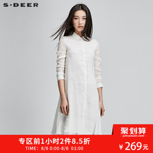 sdeer圣迪奥女装2018秋装纯净愫白肌理质感双层长款衬衫S17180529图片