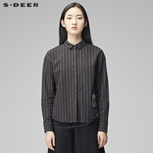 sdeer 圣迪奥时尚撞色条纹贴布飘带装饰学院风短款衬衫S17480593图片