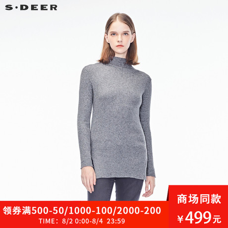 sdeer圣迪奥2018秋装新款气质高领开衩摆立体竖纹针织衫S18363575商品大图