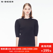 sdeer圣迪奥2018秋装新款圆领泡泡袖黑色中袖OL针织衫女S18383542图片