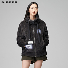 sdeer圣迪奥女装纯色休闲牛仔拼接贴布装饰绒毛短款外套S17482217图片