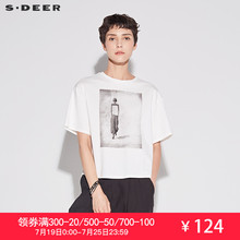 sdeer圣迪奥2018夏装新款文艺人物印花宽松圆领中袖T恤S18260182图片