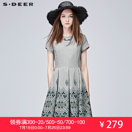 sdeer圣迪奥2018夏装绿调数码印花高腰百褶连衣裙S17281241商品大图