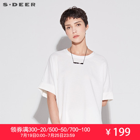 sdeer圣迪奥2018新款夏装套头圆领宽松纯色A字中袖T恤S18260430商品大图