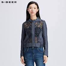 sdeer圣迪奥女2018春装朦胧美感热切镂空短款亚麻外套S17182241图片
