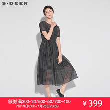 sdeer圣迪奥2018夏装新品格纹松紧束腰吊带两件套连衣裙S18261267图片