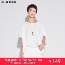 sdeer圣迪奥2018夏装新款潮茧型压褶条纹落肩宽松T恤女S18660107图片