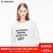 sdeer圣迪奥2018秋装新款休闲字母宽松圆领中袖卫衣外套S18362248图片