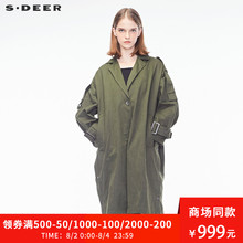 sdeer圣迪奥2018秋装新款军绿下摆开衩飘带长款风衣外套S18381827图片