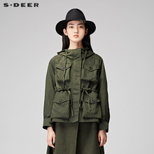 sdeer圣迪奥2018冬装 口袋设计假两件拼接长款 毛呢外套女S17481711