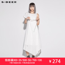 sdeer圣迪奥设计感不对称昆虫绣花系带全棉两件套连衣裙S17281206图片