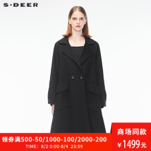 sdeer圣迪奥2018秋装新款简约双面尼斗篷中长款毛呢外套S18361863图片