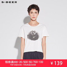 sdeer圣迪奥2018夏装新款简约圆领撞色猫咪印花短袖T恤S18660103图片