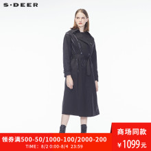 sdeer圣迪奥2018秋装新款贴布双排扣系带长款风衣外套女S18381843图片