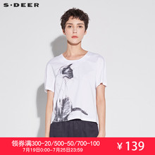 sdeer圣迪奥2018夏装新款简笔手绘猫咪图案宽松短袖T恤S18660101图片