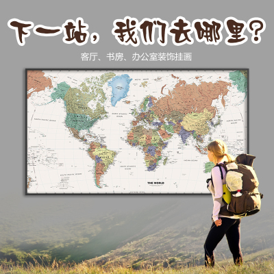 挂墙画装饰画客厅大品牌旗舰店