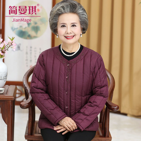 中老年人女装秋冬装小棉袄妈妈棉衣外套奶奶装羽绒棉棉内胆内外穿商品大图