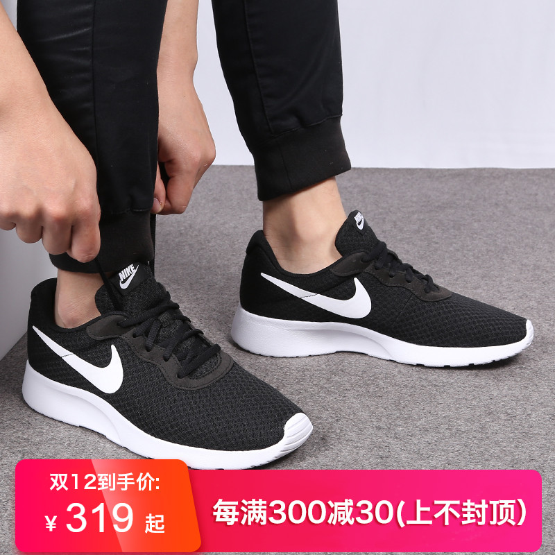 Nike Nike Men's Shoe Authentic Autumn 2019 New Shoe Running Shoe Mesh Breathable London Sports Men's Casual Running Shoe