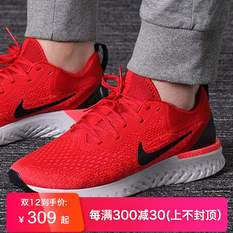 Nike男鞋2019夏季透气轻便正品运动鞋舒适网面休闲跑步鞋AO9819