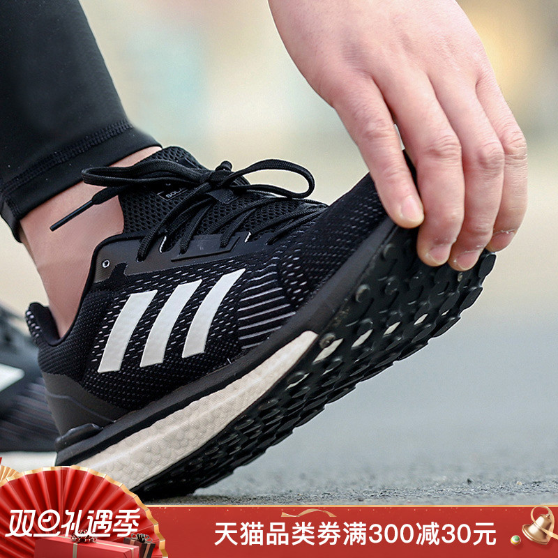 Adidas Men's Shoes 2019 Autumn New Lightweight Sports Shoes Breathable Casual Shoes Durable Running Shoes AQ0326