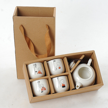 陶瓷功夫茶具一壶四杯泡茶器礼品礼盒德化白玉瓷家用便携旅行套装