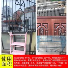 修刷子 铁大门铁桶装 铁门户外银白罐装 烤漆水性油漆家居水性漆套装