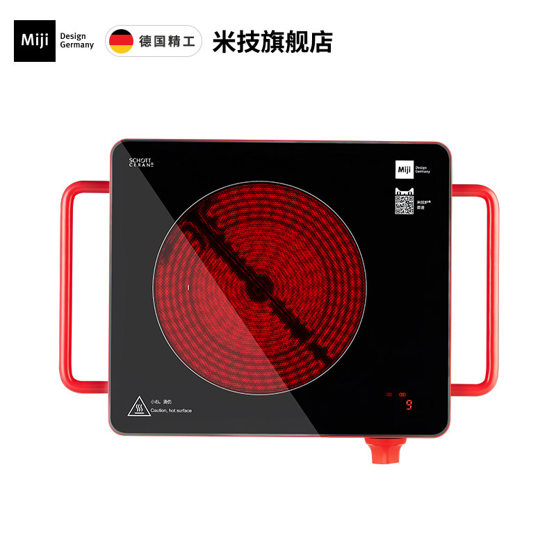 �׼�����¯˫ȦCuBe6