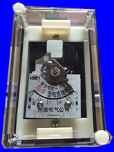 许继 电流继电器DL-31、DL-32 、DL-33、DL-34 6A 10A 15A 20A