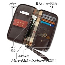 01284 英伦风咖啡色大号带手提钱包护照包 出口英国D 小蓝孩