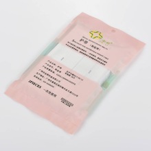 加长 产检 包邮 胎心监测绑带2条装 孕产妇医院通用胎监带胎心监护带