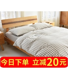 特价 无印良品四件套水洗棉全棉纯色床单格子日式床笠纯棉床上用品